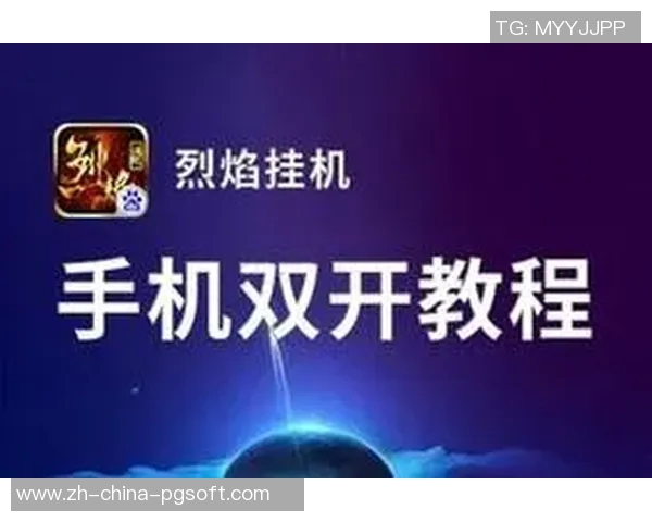 pg电子哪里可以试玩-探索电子世界，PG电子试玩指南-pg电子哪里可以试玩