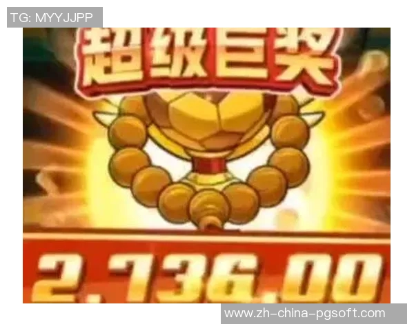 pg电子少林足球技巧-品道少林足球之PG电子技巧-pg电子少林足球技巧