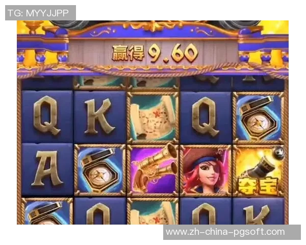 pg电子游戏犯法吗知乎-探讨PG电子游戏是否犯法及其在知乎上的相关讨论-pg电子游戏犯法吗知乎