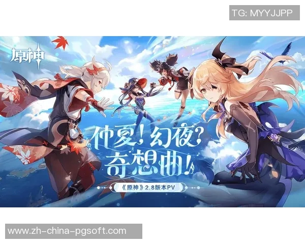 pg电子爱尔兰精灵游戏攻略-优质的Sg游戏体验与我们原本的动听手持HK游戏攻略相结合，爱尔兰精灵游戏攻略指南-pg电子爱尔兰精灵游戏攻略