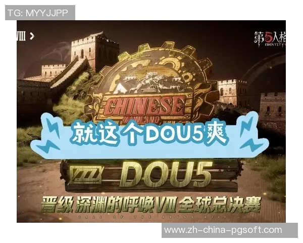 pg赏金女王大爆奖照片-PG赏金女王大爆奖精彩瞬间记录-pg赏金女王大爆奖照片 pg赏金女王大爆奖照片-PG赏金女王大爆奖精彩瞬间记录-pg赏金女王大爆奖照片