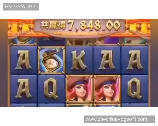 pg电子赏金女王在线-探寻PG电子赏金女王,在线竞技的奥秘世界-pg电子赏金女王在线 pg电子赏金女王在线-探寻PG电子赏金女王,在线竞技的奥秘世界-pg电子赏金女王在线