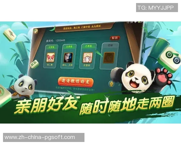 电子麻将胡了网址-电子麻将胡了网址,一种全新的娱乐体验方式-电子麻将胡了网址 电子麻将胡了网址-电子麻将胡了网址,一种全新的娱乐体验方式-电子麻将胡了网址