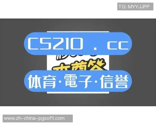 pg电子平台哪个好-PG电子平台哪个好,全面解析与推荐-pg电子平台哪个好 pg电子平台哪个好-PG电子平台哪个好,全面解析与推荐-pg电子平台哪个好