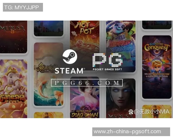 pg电子游戏漏洞-揭秘PG电子游戏漏洞及其防范策略-pg电子游戏漏洞