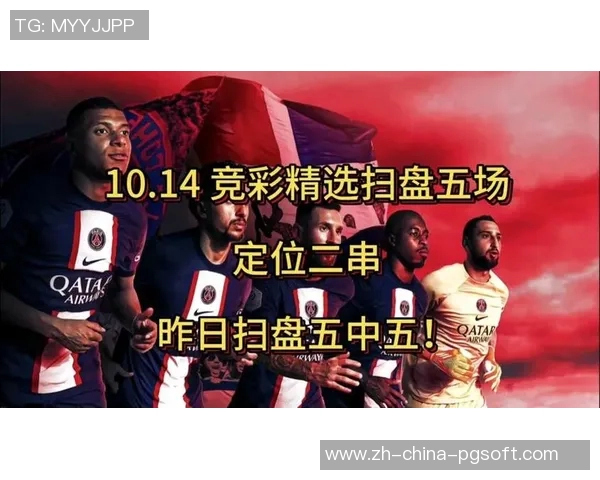 pg电子麻将胡了体验版-深度体验PG电子麻将胡了版,科技与传统的完美结合-pg电子麻将胡了体验版 pg电子麻将胡了体验版-深度体验PG电子麻将胡了版,科技与传统的完美结合-pg电子麻将胡了体验版