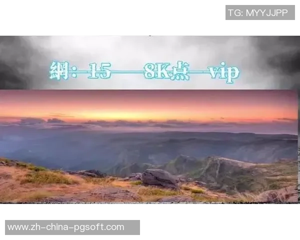 pg赏金船长爆分视频-揭秘PG赏金船长爆分秘籍，探秘视频背后的秘密-pg赏金船长爆分视频