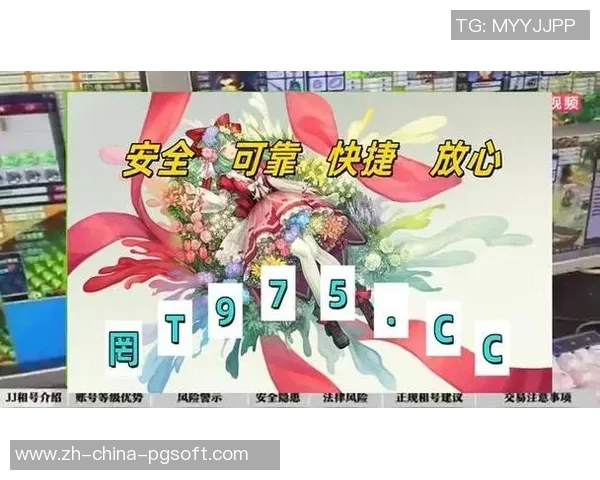 pg麻将胡了2下载链接-关于PG麻将胡了2的下载链接及相关信息介绍-pg麻将胡了2下载链接 pg麻将胡了2下载链接-关于PG麻将胡了2的下载链接及相关信息介绍-pg麻将胡了2下载链接