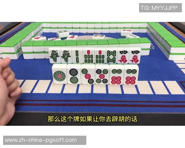 pg麻将胡了假不假-PG麻将胡了,真假之间的探讨-pg麻将胡了假不假 pg麻将胡了假不假-PG麻将胡了,真假之间的探讨-pg麻将胡了假不假