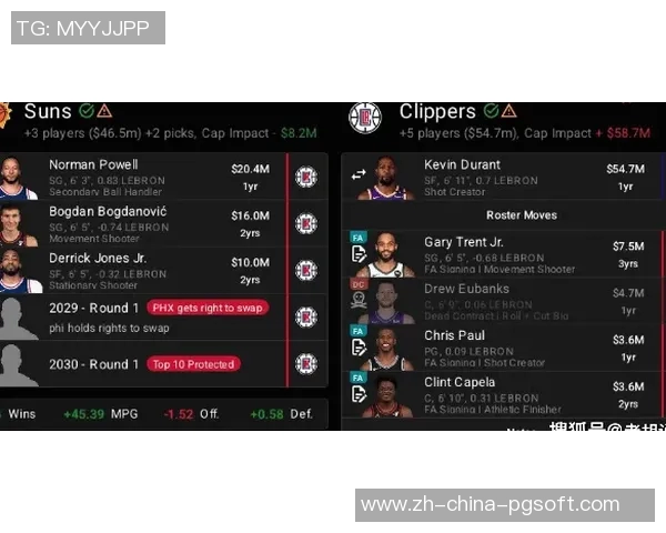 麻将胡了2技巧-麻将胡了2技巧