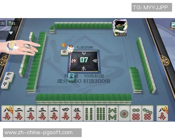 麻将胡了游戏试玩-麻将胡了游戏试玩体验分享-麻将胡了游戏试玩