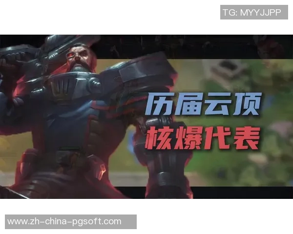 云顶赏金船长是谁-揭秘云顶赏金船长身份-云顶赏金船长是谁 云顶赏金船长是谁-揭秘云顶赏金船长身份-云顶赏金船长是谁