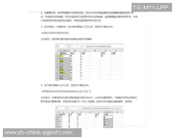 pg电子官网麻将胡了-PG电子官网麻将胡了—体验线上麻将的魅力-pg电子官网麻将胡了 pg电子官网麻将胡了-PG电子官网麻将胡了—体验线上麻将的魅力-pg电子官网麻将胡了