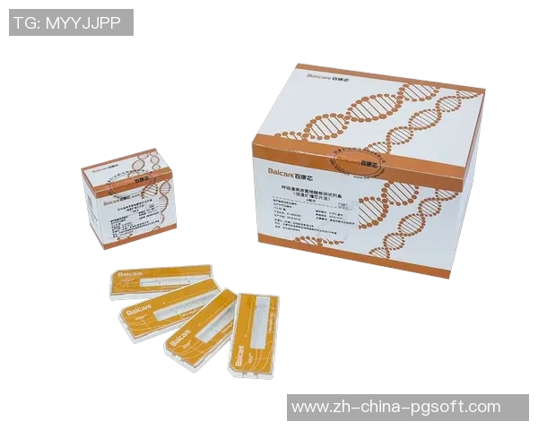 pg电子最大多少倍-揭秘PG电子最大倍数，深度解析与探讨-pg电子最大多少倍