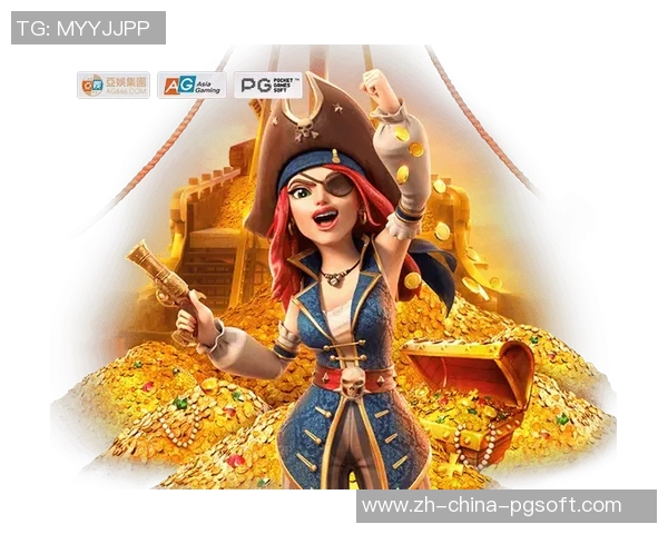 pg电子游戏平台官网-探究与享受Pg电子游戏平台官网的绝佳体验-pg电子游戏平台官网