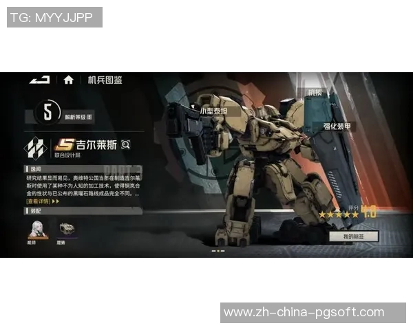 pg电子游戏网址大全-最新PG电子游戏网址大全—您的娱乐首选指南-pg电子游戏网址大全