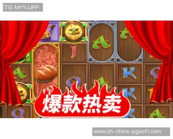 pg电子爱尔兰精灵教程-PG电子爱尔兰精灵教程详解-pg电子爱尔兰精灵教程