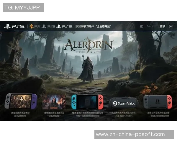 pg电子怎么试玩-试玩指南，探索PG电子的奇幻世界-pg电子怎么试玩